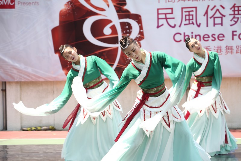 Dancers used the long sleeves to create dynamic and elegant visual effect in the Chinese Classical Sleeve Dance “Condensation”